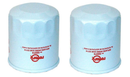 ( 2 pack) Bad Boy Zero Turn Mower Transmission Hydraulic Filter / Fits ZT CZT - Mower Parts Source - Call Us - 877-262-9175