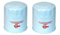 ( 2 pack) Bad Boy Zero Turn Mower Transmission Hydraulic Filter / Fits ZT CZT - Mower Parts Source - Call Us - 877-262-9175